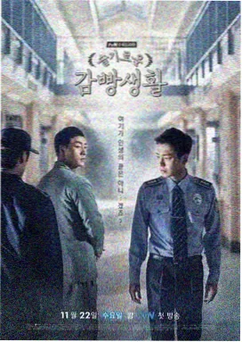 三体 51吃瓜网推荐