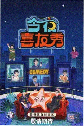 歌手2026 51吃瓜网